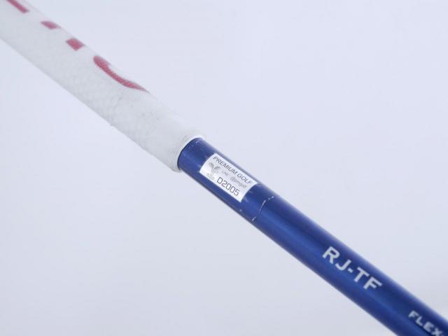 Driver : Romaro : ไดรเวอร์ Romaro Ray ALPHA (ปี 2021 ตีมัน ไกล) Loft 10.5 Flex R