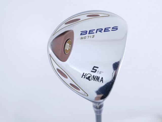 Fairway Wood : Honma : หัวไม้ 5 Honma Beres MG713 Loft 18 ก้าน ARMRQ UD49 Flex S (2 ดาว) 