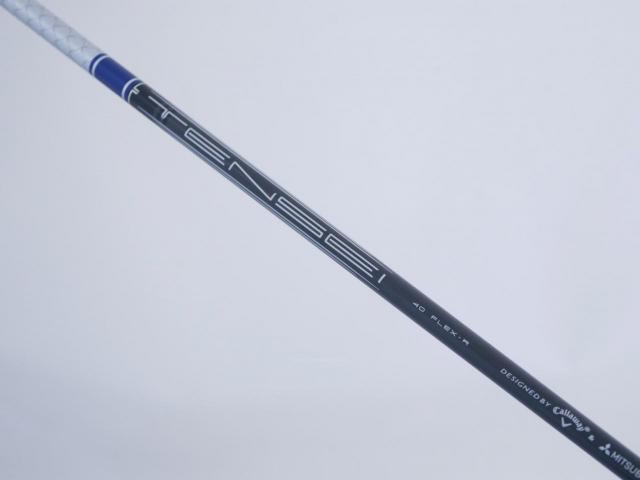 Fairway Wood : callaway : ไม้กระเทย Callaway Paradym AI Smoke MAX FAST (รุ่นปี 2024 Japan Spec.) Loft 21 ก้าน Mitsubishi TENSEI 40 Flex R