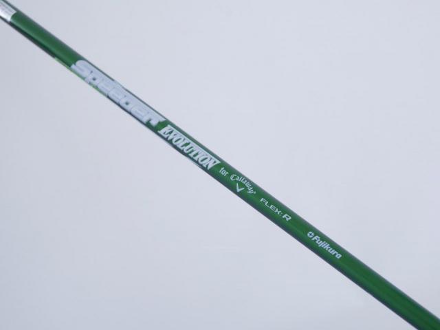 Fairway Wood : callaway : ไม้กระเทย Callaway EPIC MAX FAST (รุ่นปี 2021) Loft 23 ก้าน Fujikura Speeder Evolution Flex R