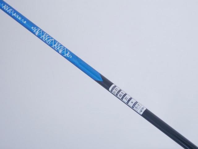 Fairway Wood : Honma : ไม้กระเทย Honma Tour World TR21 (ออกปี 2021) Loft 21 ก้าน Honma Vizard UT-H7 Flex S