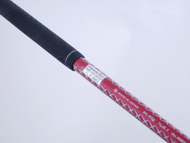 Fairway Wood : xxio : หัวไม้ 3 XXIO 9 (ออกปี 2016) Loft 15 ก้าน MP-900 Flex SR