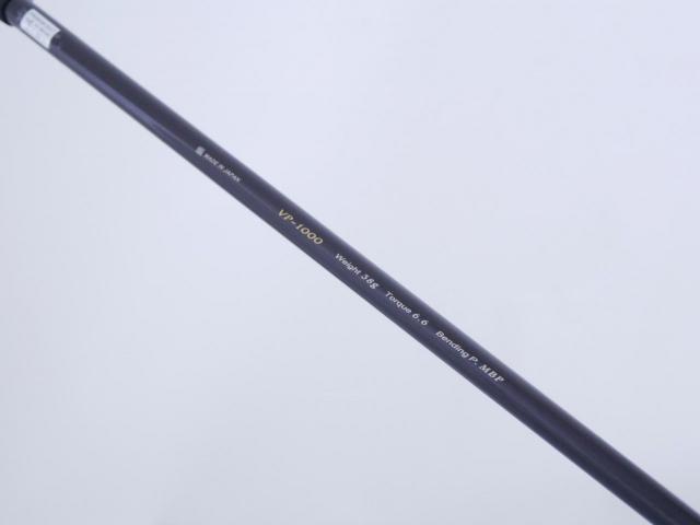 Fairway Wood : xxio : หัวไม้ 4 XXIO Prime VP (รุ่นท๊อปสุด ซุปเปอร์ซีเนียร์) Loft 16.5 ก้าน VP-1000 (ก้านอ่อนเหมือน Flex R2 ครับ)