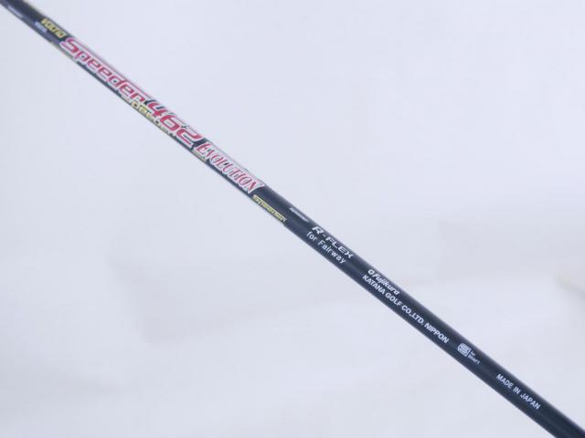 Fairway Wood : Katana : หัวไม้ 5 Katana Voltio NINJA B (ตัวท๊อป รุ่นปี 2019) Loft 19 ก้าน Fujikura Speeder 462 Evolution Flex R