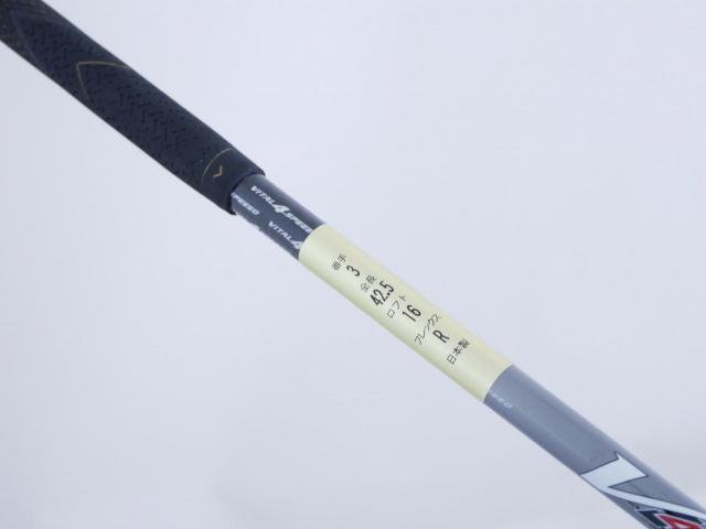 Fairway Wood : Other Brand : หัวไม้ 3 AMC Speedstar Premium Loft 16 Flex R