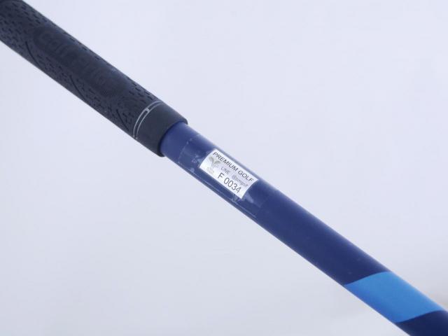 Driver : Callaway : ไดรเวอร์ Callaway Paradym (รุ่นปี 2023 Japan Spec.) Loft 10.5 (ปรับได้) ก้าน Fujikura Ventus TR 5 Flex R