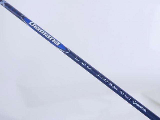 Driver : Taylormade : ไดรเวอร์ Taylormade Qi10 LS (ออกปี 2024) Loft 8 ก้าน Mitsubishi Diamana TM50 Flex SR