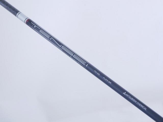 Driver : Taylormade : ไดรเวอร์ Taylormade Stealth (ออกปี 2022 Japan Spec.) Loft 9 ก้าน Mitsubishi TENSEI TM50 Flex SR