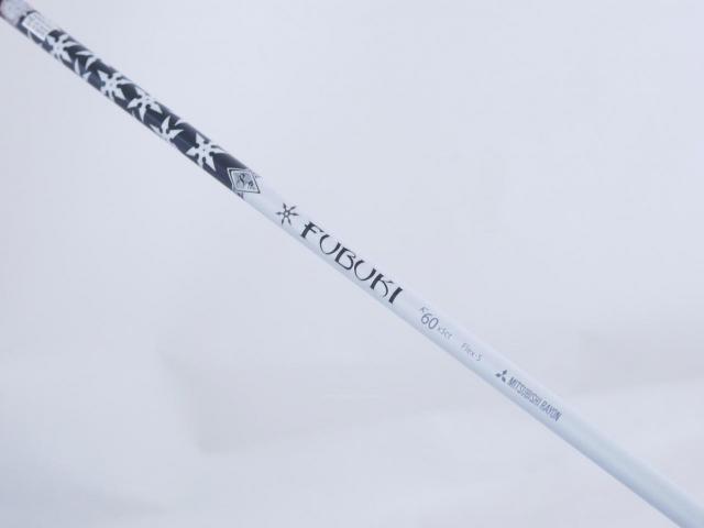 Driver : Taylormade : Taylormade RBZ Loft 9.5 ก้าน Mitsubishi FUBUKI k60 Flex S