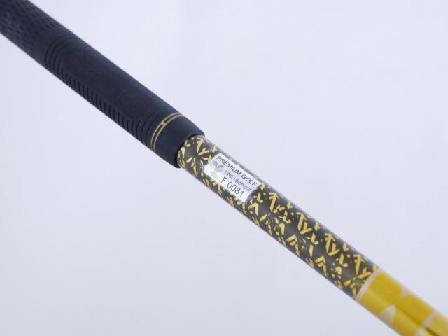 Driver : Honma : **ก้าน 3 ดาว** ไดรเวอร์ Honma Beres AIZU (รุ่นปี 2023) Loft 10.5 ก้าน Honma ARMRQ MX Flex R (3 ดาว)