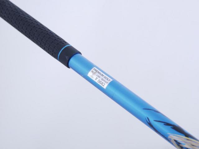 Driver : Ryoma : ไดรเวอร์ Ryoma Maxima II Type D (ออกปี 2021) Loft 10.5 ก้านตัวท็อป RYOMA BEYOND POWER II Light FLEX ∞