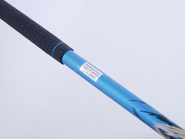 Driver : Ryoma : ไดรเวอร์ Ryoma Maxima II Type D (ออกปี 2021) Loft 10.5 ก้านตัวท็อป RYOMA BEYOND POWER II Light FLEX ∞