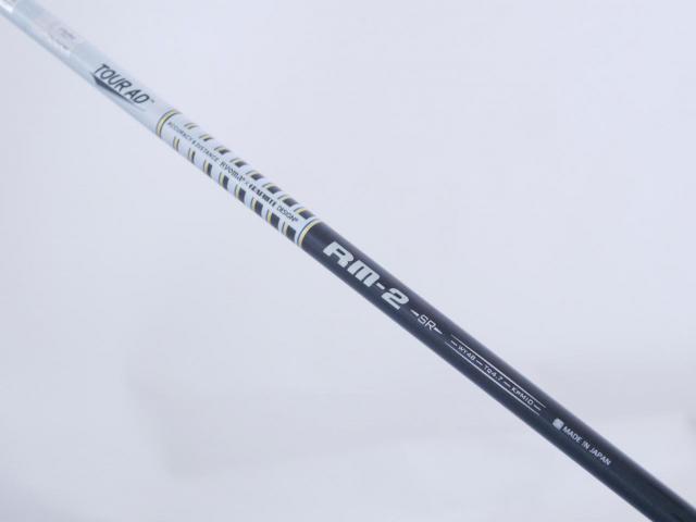 Driver : Ryoma : ไดรเวอร์ Ryoma Maxima II Type D (ปี 2021) Loft 10.5 ก้าน Tour AD RM-2 Flex SR