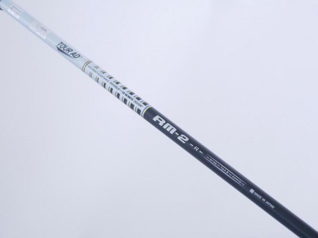Driver : Ryoma : ไดรเวอร์ Ryoma Maxima II Type D (ปี 2021) Loft 10.5 ก้าน Tour AD RM-2 Flex R