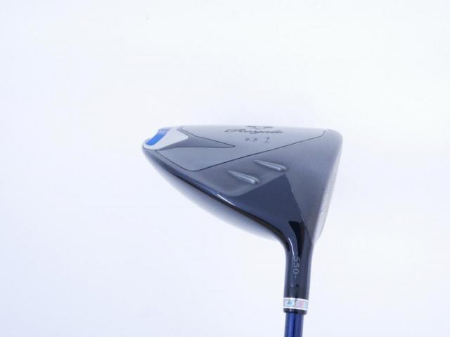 Driver : Maruman : ไดรเวอร์ Maruman MAJESTY Royale (รุ่นปี 2024 รุ่นท้อปสุด) Loft 9.5 Flex S