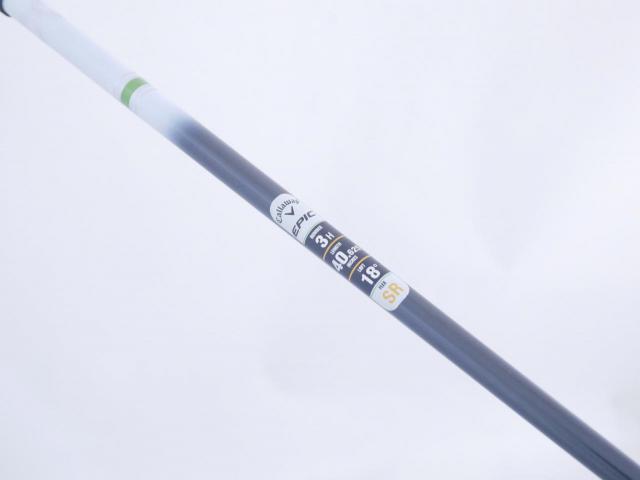 Fairway Wood : callaway : ไม้กระเทย Callaway EPIC SuperHybrid (ออกปี 2022) Loft 18 ก้าน Mitsubishi Diamana 55 Flex SR