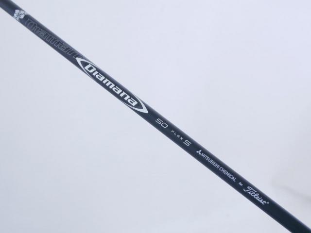 Driver : Titleist : **มีบุบ** ไดรเวอร์ Titleist TSi 3 (รุ่นปี 2021) Loft 10 ก้าน Mitsubishi Diamana 50 Flex S