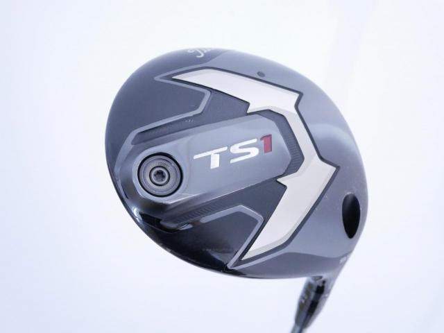 Driver : Titleist : ไดรเวอร์ Titleist TS1 (ออกปี 2019) Loft 9.5 ก้าน TSP013 45 Flex S