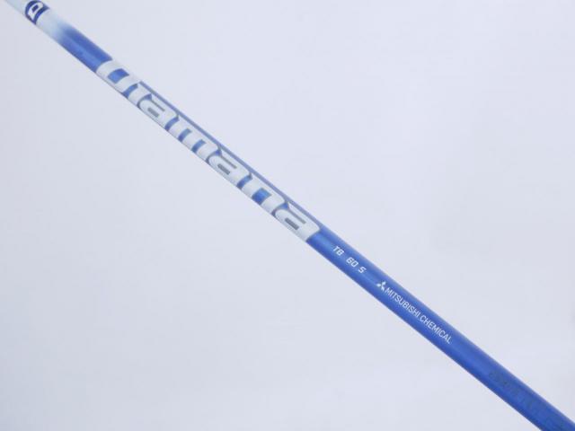 Driver : Taylormade : ไดรเวอร์ Taylormade Stealth 2 (รุ่นปี 2023) Loft 9 (ปรับได้) ก้าน Mitsubishi Diamana TB 60 Flex S