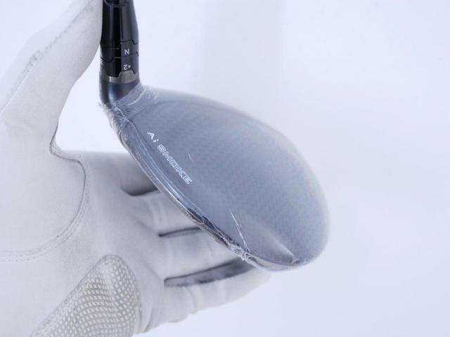 Fairway Wood : callaway : **ของใหม่ ยังไม่แกะพลาสติก** หัวไม้ 3 Callaway Paradym AI Smoke MAX D (รุ่นปี 2024 Japan Spec.) Loft 15 ก้าน Mitsubishi TENSEI 50 Flex SR