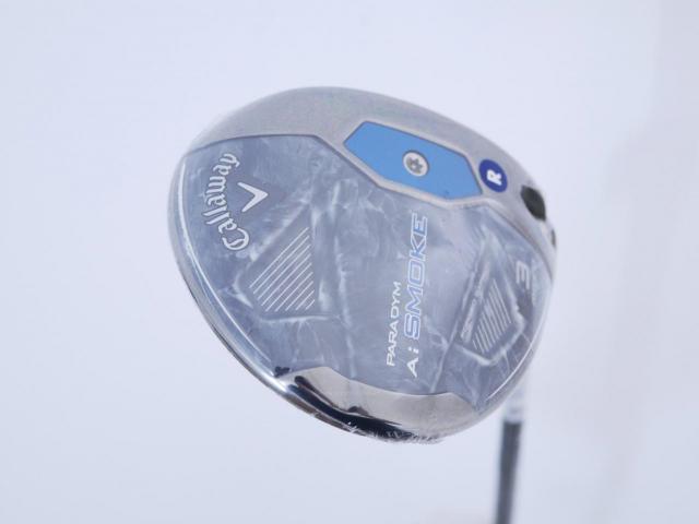 Fairway Wood : callaway : **ของใหม่ ยังไม่แกะพลาสติก** หัวไม้ 3 Callaway Paradym AI Smoke MAX D (รุ่นปี 2024 Japan Spec.) Loft 15 ก้าน Mitsubishi TENSEI 50 Flex R
