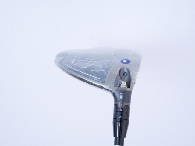 Fairway Wood : callaway : **ของใหม่ ยังไม่แกะพลาสติก** หัวไม้ 3 Callaway Paradym AI Smoke MAX D (รุ่นปี 2024 Japan Spec.) Loft 15 ก้าน Mitsubishi TENSEI 50 Flex R