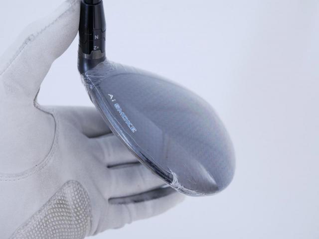 Fairway Wood : callaway : **ของใหม่ ยังไม่แกะพลาสติก** หัวไม้ 3 Callaway Paradym AI Smoke MAX D (รุ่นปี 2024 Japan Spec.) Loft 15 ก้าน Mitsubishi TENSEI 50 Flex R