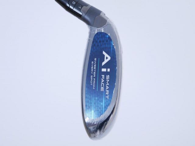 Fairway Wood : callaway : **ของใหม่ ยังไม่แกะพลาสติก** หัวไม้ 3 Callaway Paradym AI Smoke MAX D (รุ่นปี 2024 Japan Spec.) Loft 15 ก้าน Mitsubishi TENSEI 50 Flex R