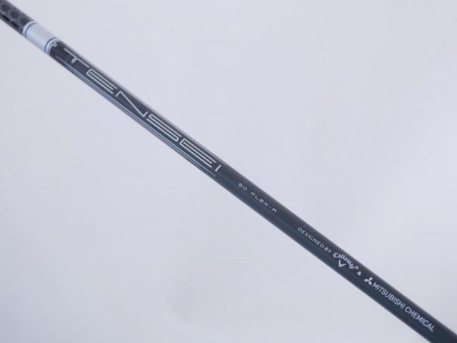 Fairway Wood : callaway : **ของใหม่ ยังไม่แกะพลาสติก** หัวไม้ 3 Callaway Paradym AI Smoke MAX D (รุ่นปี 2024 Japan Spec.) Loft 15 ก้าน Mitsubishi TENSEI 50 Flex R