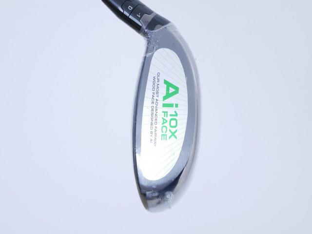 Fairway Wood : callaway : **ของใหม่ ยังไม่แกะพลาสติก** หัวไม้ 3 Callaway ELYTE Triple Diamond (ออกปี 2025) Loft 15 ก้าน Mitsubishi TENSEI 60 Flex S