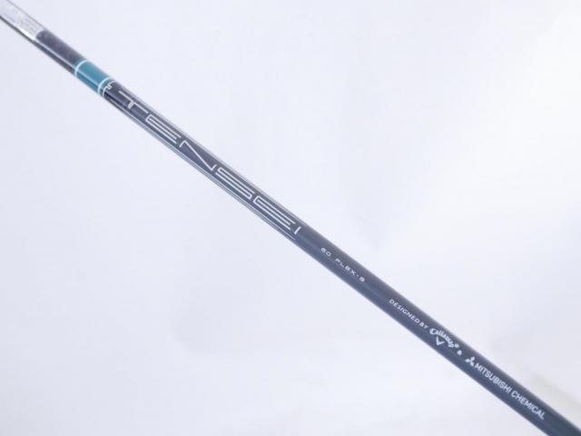 Fairway Wood : callaway : **ของใหม่ ยังไม่แกะพลาสติก** หัวไม้ 3 Callaway ELYTE Triple Diamond (ออกปี 2025) Loft 15 ก้าน Mitsubishi TENSEI 60 Flex S