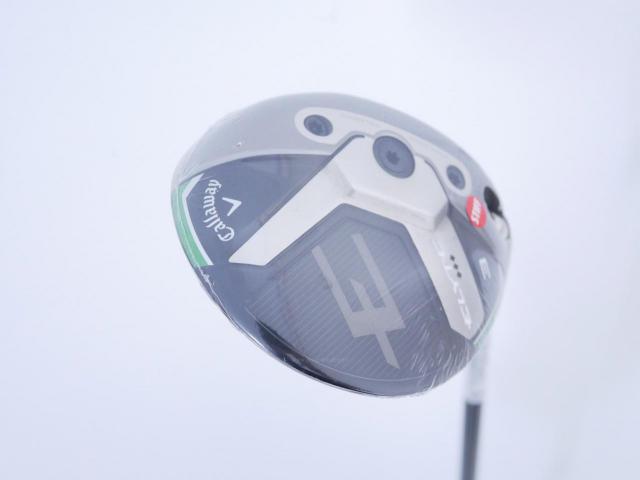 Fairway Wood : callaway : **ของใหม่ ยังไม่แกะพลาสติก** หัวไม้ 3 Callaway ELYTE Triple Diamond (ออกปี 2025) Loft 15 ก้าน Mitsubishi TENSEI 60 Flex S