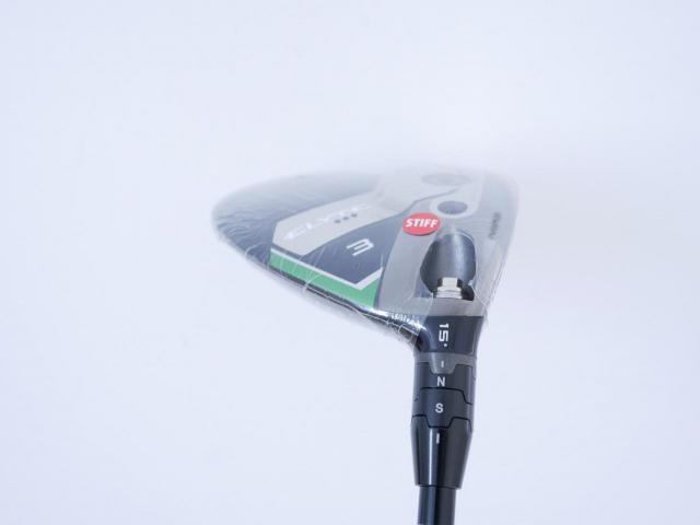 Fairway Wood : callaway : **ของใหม่ ยังไม่แกะพลาสติก** หัวไม้ 3 Callaway ELYTE Triple Diamond (ออกปี 2025) Loft 15 ก้าน Mitsubishi TENSEI 60 Flex S