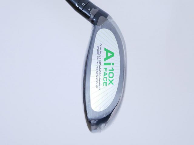 Fairway Wood : callaway : **ของใหม่ ยังไม่แกะพลาสติก** หัวไม้ 3 Callaway ELYTE Triple Diamond (ออกปี 2025) Loft 15 ก้าน Mitsubishi TENSEI 60 Flex S