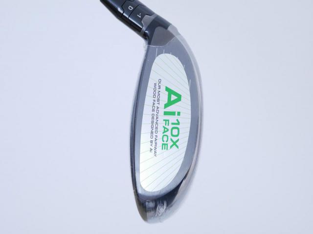 Fairway Wood : callaway : **ของใหม่ ยังไม่แกะพลาสติก** หัวไม้ 3 Callaway ELYTE Triple Diamond (ออกปี 2025) Loft 15 ก้าน Mitsubishi TENSEI 60 Flex S
