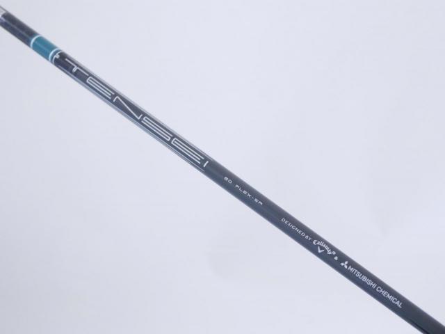 Fairway Wood : callaway : **ของใหม่ ยังไม่แกะพลาสติก** หัวไม้ 3 Callaway ELYTE Triple Diamond (ออกปี 2025) Loft 15 ก้าน Mitsubishi TENSEI 60 Flex SR