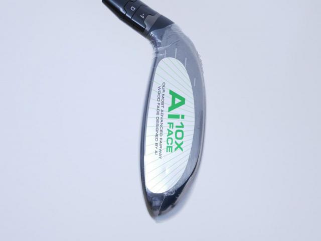 Fairway Wood : callaway : **ของใหม่ ยังไม่แกะพลาสติก** หัวไม้ 3 Callaway ELYTE (ออกปี 2025) Loft 15 ก้าน Mitsubishi TENSEI 60 Flex S