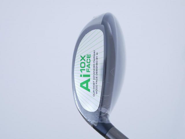 Fairway Wood : callaway : **ของใหม่ ยังไม่แกะพลาสติก** หัวไม้ 5 Callaway ELYTE Max Fast (ออกปี 2025) Loft 19 ก้าน UST Mamiya LIN-Q 40 Flex R