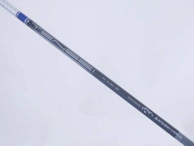 Fairway Wood : callaway : **ของใหม่ ยังไม่แกะพลาสติก** ไม้กระเทย Callaway Paradym AI Smoke MAX FAST (รุ่นปี 2024 Japan Spec.) Loft 21 ก้าน Mitsubishi TENSEI 40 Flex SR