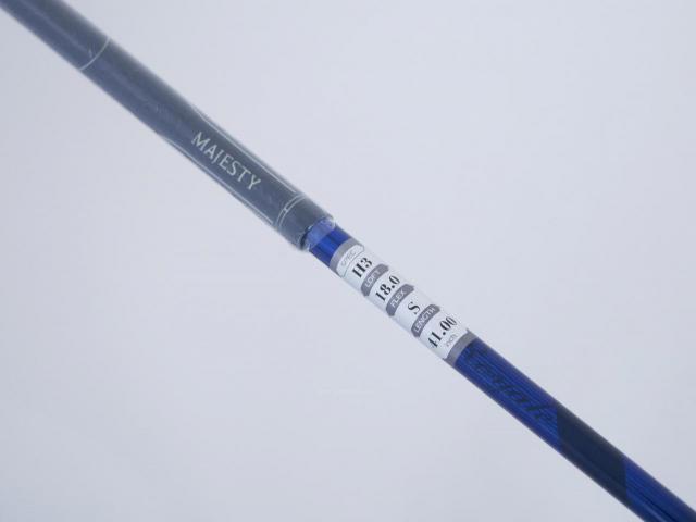Fairway Wood : Maruman : **ของใหม่ ยังไม่แกะพลาสติก** ไม้กระเทย Maruman MAJESTY Royale (รุ่นล่าสุด ปี 2026 รุ่นท้อปสุด) Loft 18 Flex S