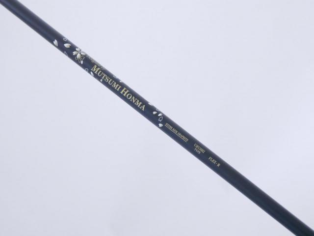 Fairway Wood : Other Brand : **ของใหม่ ยังไม่แกะพลาสติก** ไม้กระเทย Mutsumi Honma MH030 Loft 20 Flex R