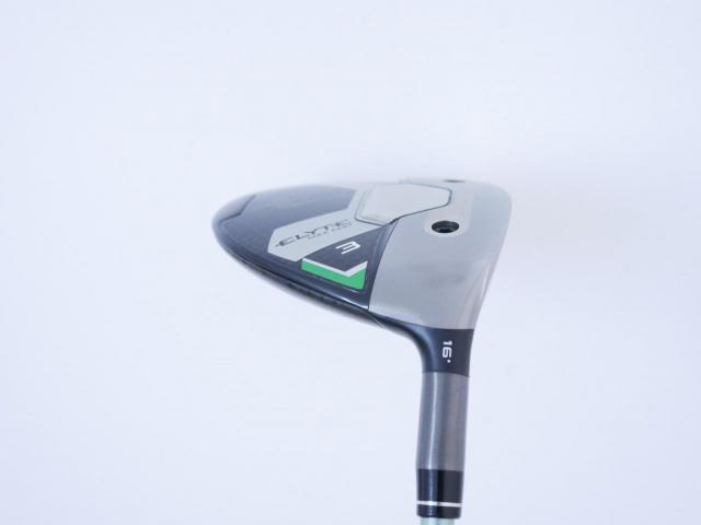 Lady club : All : หัวไม้ 3 Callaway ELYTE Max Fast (ออกปี 2025) Loft 16 ก้าน UST Mamiya LIN-Q 40 Flex L