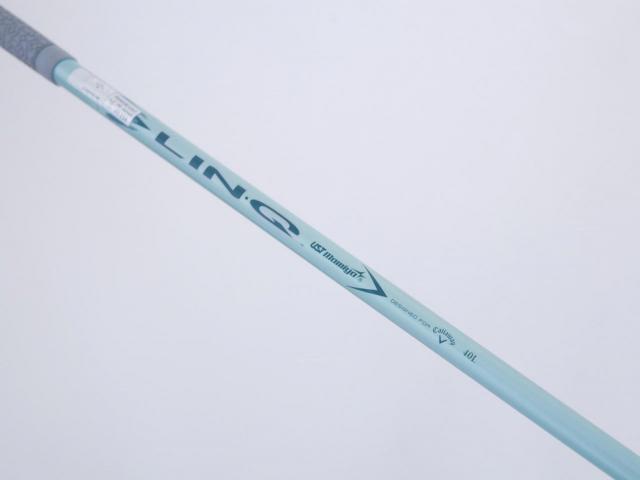 Lady club : All : หัวไม้ 3 Callaway ELYTE Max Fast (ออกปี 2025) Loft 16 ก้าน UST Mamiya LIN-Q 40 Flex L