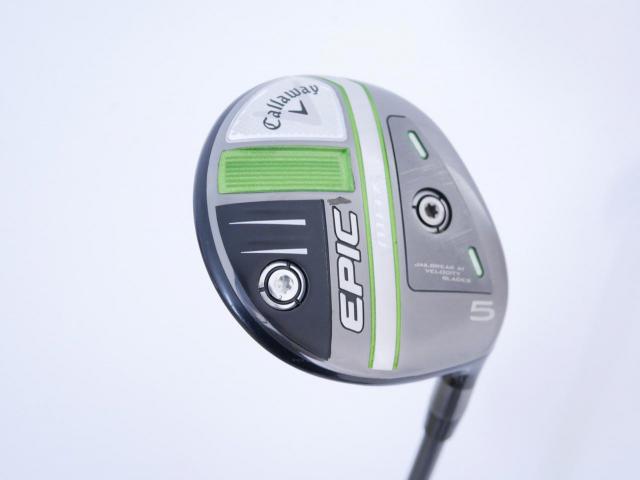 Fairway Wood : callaway : หัวไม้ 5 Callaway EPIC MAX (รุ่นปี 2021) Loft 18 ก้าน Mitsubishi Diamana 40 Flex S
