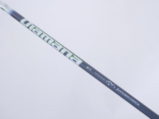 Fairway Wood : callaway : หัวไม้ 5 Callaway EPIC MAX (รุ่นปี 2021) Loft 18 ก้าน Mitsubishi Diamana 40 Flex S