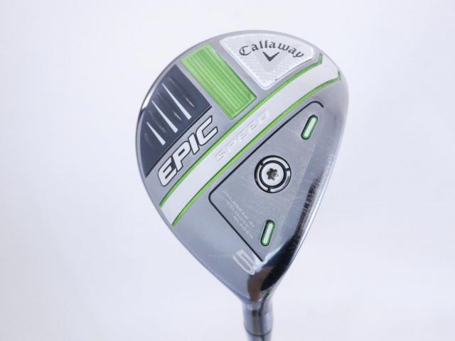 Fairway Wood : callaway : หัวไม้ 5 Callaway EPIC Speed (รุ่นปี 2021) Loft 18 ก้าน Mitsubishi KUROKAGE XM60 Flex S