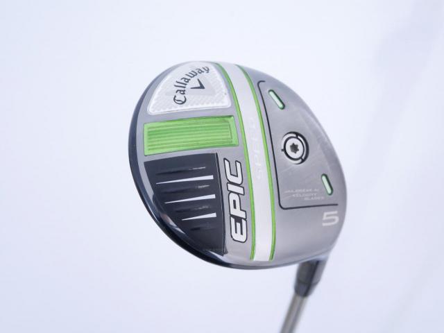 Fairway Wood : callaway : หัวไม้ 5 Callaway EPIC Speed (รุ่นปี 2021) Loft 18 ก้าน Mitsubishi KUROKAGE XM60 Flex S