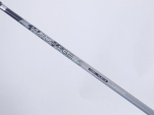 Fairway Wood : callaway : หัวไม้ 5 Callaway EPIC Speed (รุ่นปี 2021) Loft 18 ก้าน Mitsubishi KUROKAGE XM60 Flex S