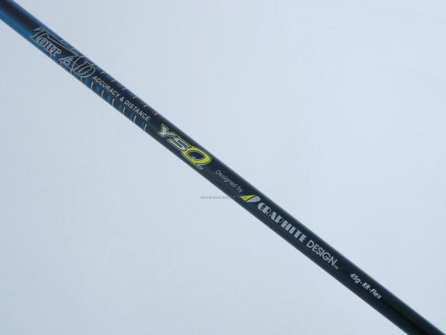 Driver : Mystery : ไดรเวอร์ Mystery CF-460HT Limited (460cc. หน้าเด้งเกินกฏ) Loft 10 ก้าน Tour AD YSQ 45 Flex RR (R2)