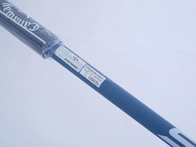 Driver : Callaway : **ของใหม่ ยังไม่แกะพลาสติก** ไดรเวอร์ Callaway Paradym Max Fast (รุ่นล่าสุดปี 2023 Japan Spec.) Loft 9.5 ก้าน Fujikura Speeder NX 40 Flex S